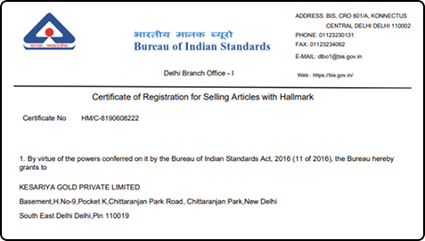 BIS Hallmark Certificate